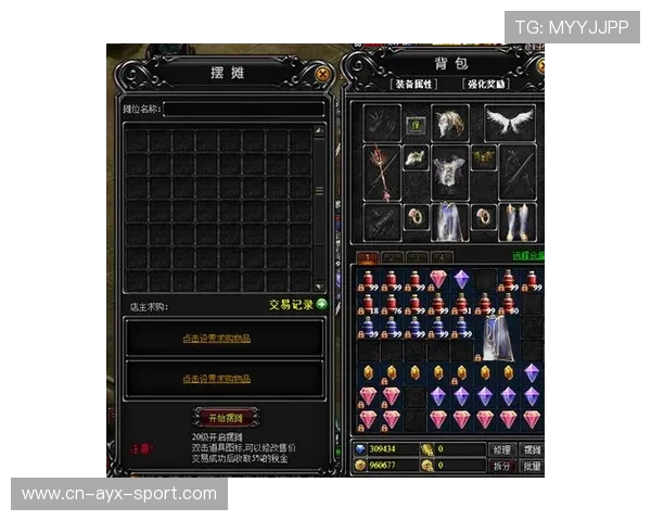 逆转“神话”背后的战术奇迹，逆转神话怎么搭配