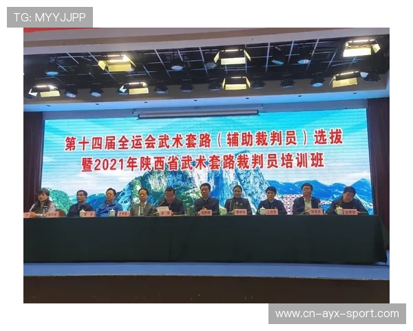 国际拳击裁判培训班成绩公示与证书发放,拳击国家级裁判员名单 国际拳击裁判培训班成绩公示与证书发放,拳击国家级裁判员名单